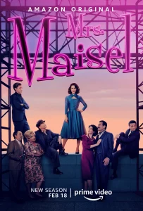 Удивительная миссис Мейзел 3 сезон (2019)